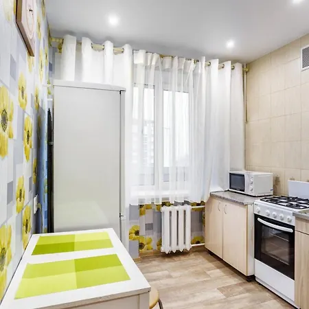 One-bedroom In Center, Away From Noise Apartament *