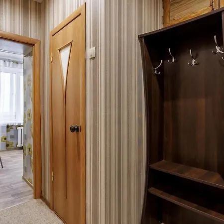 One-bedroom In Center, Away From Noise * Mińsk